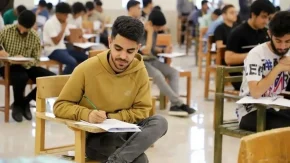 خبر فوری از کنکور ۱۴۰۵ | زمان دریافت کارت ورود به جلسه کنکور سراسری ۱۴۰۵ اعلام شد؛ مهلت چند روزه برای پرینت کارت / نحوه رفع نقص کارت در صورت مغایرت اطلاعات؛ آدرس باجه‌ها در سایت سازمان سنجش منتشر می‌شود