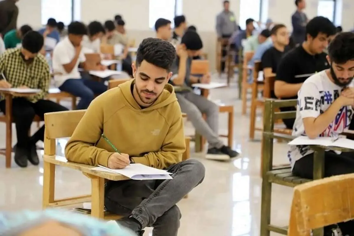 خبر فوری از کنکور ۱۴۰۵ | زمان دریافت کارت ورود به جلسه کنکور سراسری ۱۴۰۵ اعلام شد؛ مهلت چند روزه برای پرینت کارت / نحوه رفع نقص کارت در صورت مغایرت اطلاعات؛ آدرس باجه‌ها در سایت سازمان سنجش منتشر می‌شود