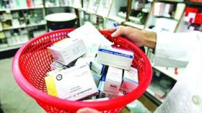قیمت روی جعبه دارو حذف می‌شود؟ توضیح مهم سازمان غذا و دارو درباره قیمت‌گذاری و سامانه تیتک