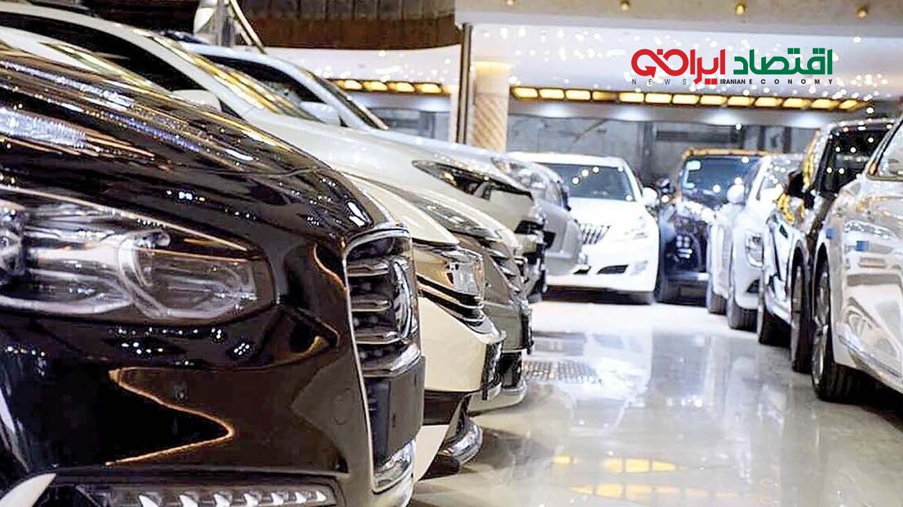 قیمت خودرو امروز بالا رفت؛ کدام مدل‌ها رکورد گرانی زدند؟ +جدول