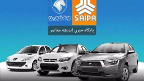 قیمت خودروهای پرفروش امروز یکشنبه ۲۵ مرداد ۱۴۰۵؛ جدول قیمت پژو ۲۰۷، دنا، تارا، کوییک و شاهین در بازار
