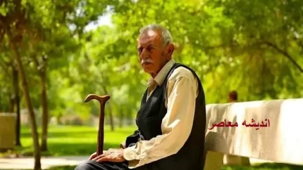 پرداخت معوقات ۸۲ همتی بازنشستگان تأمین‌اجتماعی از ۱۰ شهریور؛ زمان دقیق واریز هنوز اعلام نشد