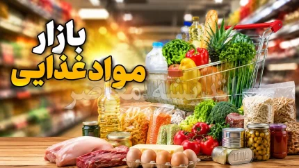 افزایش حقوق در برابر تورم کم آورد / قدرت خرید کارگران، کارمندان و بازنشستگان چقدر کاهش یافته است؟ / شکاف دستمزد و هزینه زندگی دوباره بزرگ تر شد