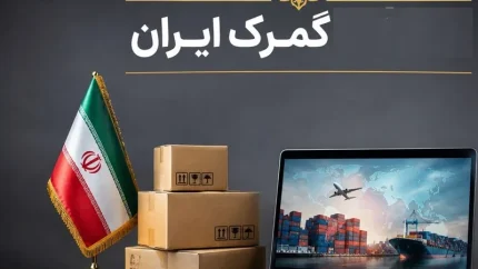 داروهای وارداتی در مسیر بازار قرار گرفتند / افزایش ۱۸۳ درصدی واردات و ترخیص قطعی دارو / تصمیم تازه برای جلوگیری از توقف دارو در گمرک