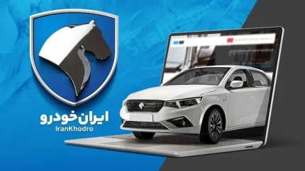 قیمت لحظه‌ای بازار خودرو | موج گرانی بازار خودرو را فرا گرفت؛ تارا اتوماتیک توربو به ۳ میلیارد و ۲۰ میلیون تومان رسید / جهش ۱۶۰ میلیون تومانی سورن پلاس دوگانه‌سوز و تارا اتوماتیک V4