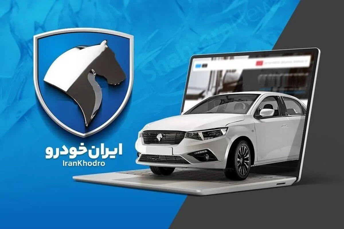 قیمت لحظه‌ای بازار خودرو | موج گرانی بازار خودرو را فرا گرفت؛ تارا اتوماتیک توربو به ۳ میلیارد و ۲۰ میلیون تومان رسید / جهش ۱۶۰ میلیون تومانی سورن پلاس دوگانه‌سوز و تارا اتوماتیک V4