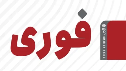 خبر فوری امروز ۱۷ مرداد ۱۴۰۵ برای بازنشستگان؛ جلسه ۱۹ مرداد برای تعیین تکلیف معوقات ۸۲ همتی، اعتراضات گسترده به متناسب‌سازی