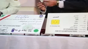 پیگیری کارت خودرو با پلاک و کد ملی؛ راهنمای جامع استعلام صدور و ارسال از سامانه‌های پست و راهور