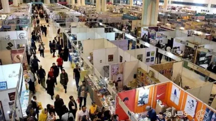 مهلت ثبت‌نام «فر ایران ۲» تا چه زمانی تمدید شد؟ جزئیات را بخوانید / آخرین فرصت برای ثبت‌نام در نمایشگاه «فر ایران ۲» اعلام شد / ثبت‌نام نمایشگاه «فر ایران ۲» ادامه دارد؛ مهلت جدید را از دست ندهید