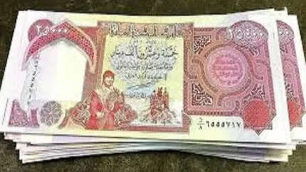 بازار ارز امروز پنجشنبه ۱۵ مرداد | کاهش قیمت دینار عراق؛ هر صد دینار ۱۲,۲۹۰ تومان / قیمت هر دینار عراق ۱۲۲.۹ تومان؛ نرخ خرید ۱۲,۰۴۰ تومان؛ ادامه روند نزولی هم‌زمان با کاهش قیمت دلار در بازار آزاد