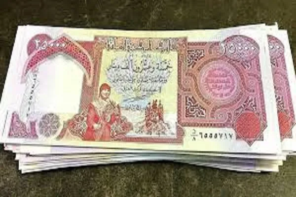 بازار ارز امروز پنجشنبه ۱۵ مرداد | کاهش قیمت دینار عراق؛ هر صد دینار ۱۲,۲۹۰ تومان / قیمت هر دینار عراق ۱۲۲.۹ تومان؛ نرخ خرید ۱۲,۰۴۰ تومان؛ ادامه روند نزولی هم‌زمان با کاهش قیمت دلار در بازار آزاد