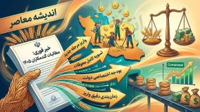 آخرین خبر از مطالبات گندمکاران در ۲۷ مرداد ۱۴۰۵ | پرداخت ۲۲۰ همت انجام شد؛ بیش از ۴۰ درصد پول گندمکاران هنوز باقی مانده است