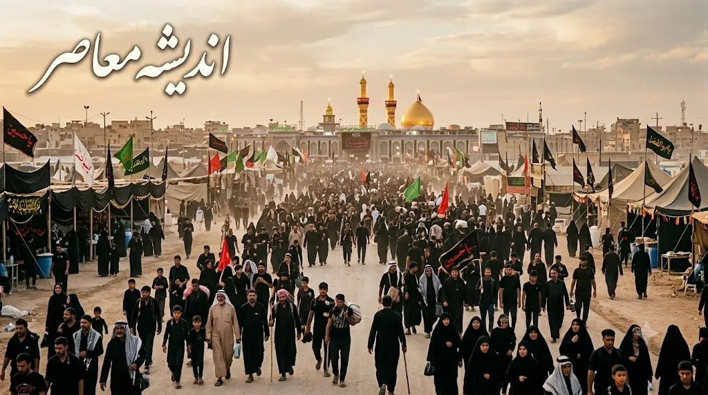اعمال روز اربعین حسینی؛ از زیارت و نماز تا غسل و ذکرهای مخصوص + راهنمای کامل برای زائران