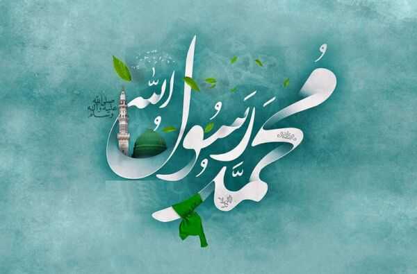 اخبار فوری تقویم رسمی کشور | امروز یکشنبه ۸ شهریور ۱۴۰۵ مصادف با ولادت حضرت رسول اکرم(ص) و امام جعفر صادق(ع)؛ روز اخلاق و مهرورزی و روز مبارزه با تروریسم در تقویم رسمی