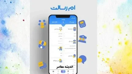 پیشخوان مجازی رسالت؛ ورود به درگاه خدمات غیرحضوری بانک + هشدار نسبت به سامانه‌های جعلی