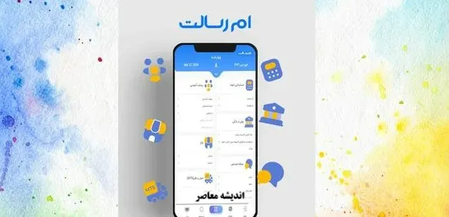 پیشخوان مجازی رسالت؛ ورود به درگاه خدمات غیرحضوری بانک + هشدار نسبت به سامانه‌های جعلی