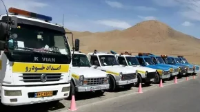 امداد خودرو سایپا | راهنمای جامع امداد خودرو سایپا؛ شماره تماس، خدمات و هزینه‌ها