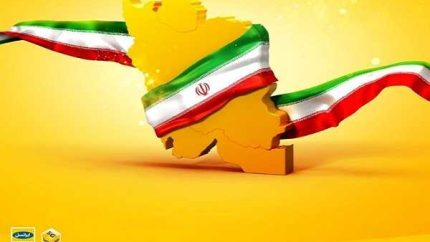 پایان ابهام درباره حجم اینترنت؛ ایرانسل با تست عملی سازوکار کسر بسته‌ها را نشان داد / پاسخ ایرانسل به جنجال «حجم‌خوری»؛ اینترنت کاربران دقیقا چگونه محاسبه می‌شود؟ / پشت پرده تمام شدن سریع بسته اینترنت؛ توضیحات ایرانسل درباره حجم مصرفی کاربران
