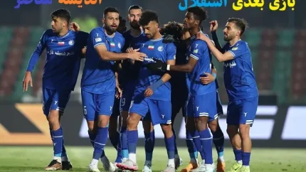 قرعه انفجاری لیگ نخبگان آسیا برای استقلال و تراکتور / خبری از الهلال و النصر نیست اما پای آزمون و عزت‌اللهی وسط آمد / حریفان ایران را بشناسید