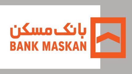 قیمت اوراق بانک مسکن امروز دوشنبه ۱۲ مرداد ۱۴۰۵؛ هر برگه ۸۴۳ هزار و ۱۰۸ ریال + جدول قیمت و هزینه دریافت وام