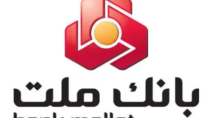 جت وام بانک ملت؛ ثبت نام غیرحضوری وام ۱۰۰ میلیون تومانی با یک برگ چک صیادی