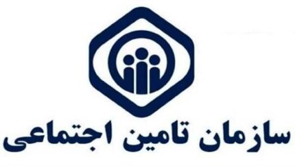 پرداخت حق بیمه تامین اجتماعی از طریق سایت eservices.tamin.ir + آموزش گام‌به‌گام برای مشاغل آزاد، کارفرمایان و بیمه‌شدگان اختیاری