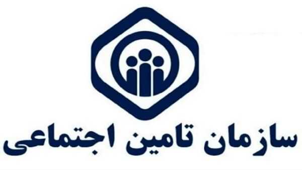 پرداخت حق بیمه تامین اجتماعی از طریق سایت eservices.tamin.ir + آموزش گام‌به‌گام برای مشاغل آزاد، کارفرمایان و بیمه‌شدگان اختیاری