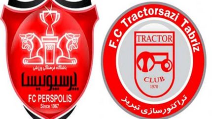 خلاصه بازی پرسپولیس و تراکتور امروز؛ تراکتور ۱ – پرسپولیس ۰ | شکست تلخ سرخپوشان در دقیقه ۹۰