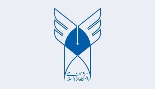 آموزشیار دانشگاه آزاد edu.iau.ac.ir؛ سامانه جامع خدمات آموزشی از انتخاب واحد تا کارنامه و شهریه