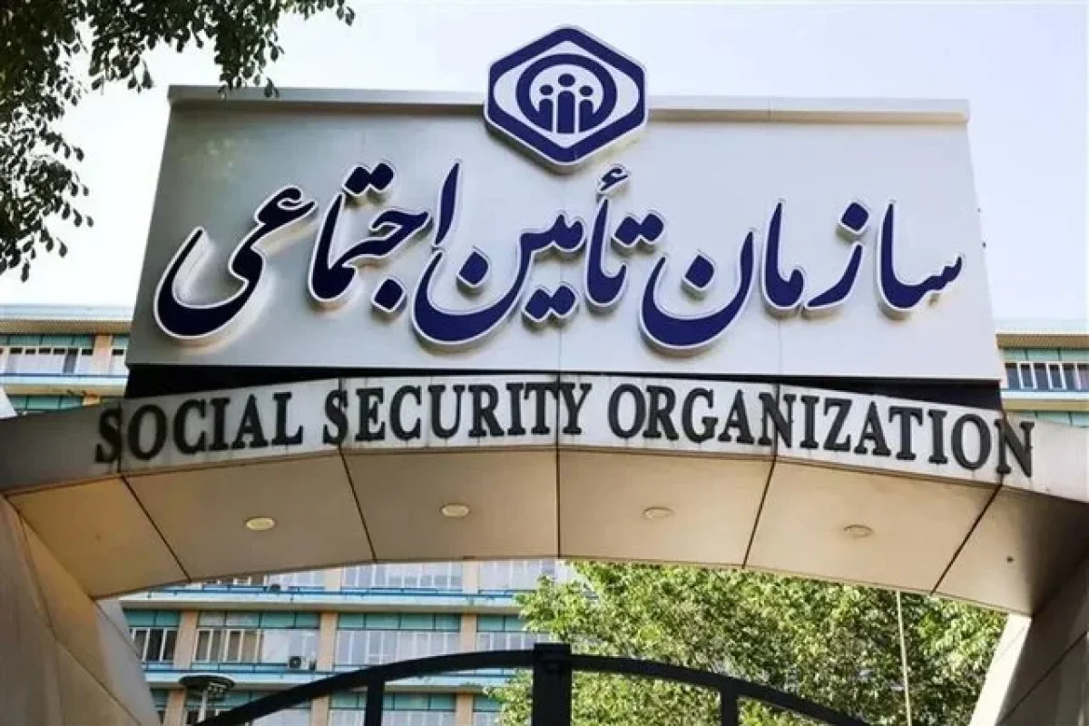 اموال بازنشستگان را نفروشید!؛ انتقاد از واگذاری دارایی‌های تأمین اجتماعی و درخواست برای پرداخت بدهی دولت / حقوق و معوقات بازنشستگان در انتظار تأمین منابع