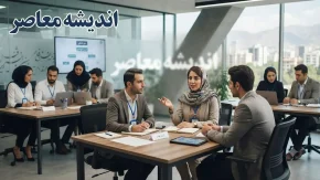 خبر صبحگاهی از ساماندهی کارکنان دولت در 11 مرداد 1405 | ساماندهی و استخدام نیروهای شرکتی در گام نهایی | آخرین وضعیت تبدیل وضعیت کارکنان دولت