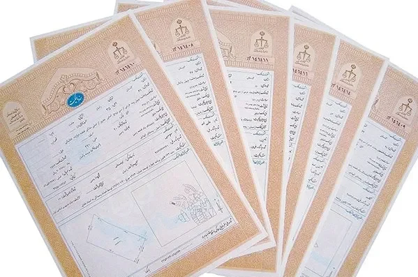 مادر سند چیست و چرا برای دریافت سند رسمی اهمیت دارد؟/چرا اداره ثبت مادر سند را مطالبه می کند؟+ اگر مادر سند را نداریم چه کار کنیم؟