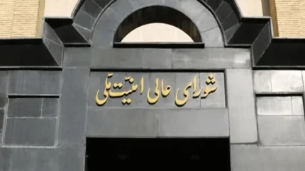 محسن رضایی دبیر شورای عالی امنیت ملی شد