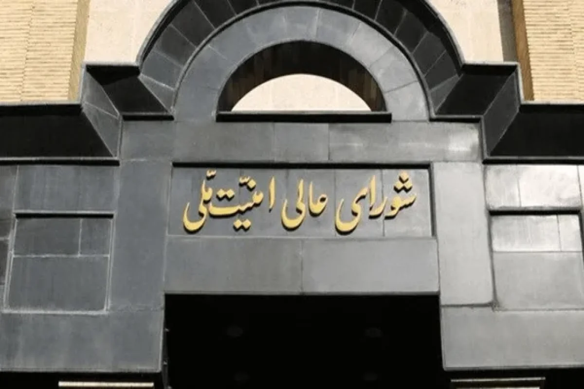 محسن رضایی دبیر شورای عالی امنیت ملی شد