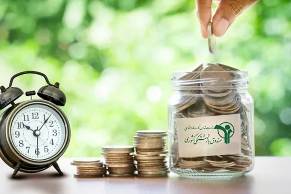 وام ضروری بازنشستگان ۱۴۰۵؛ مبلغ ۷۵ میلیون تومانی با کارمزد ۴ درصد + راهنمای کامل ثبتنام و شرایط