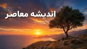 پیش‌ بینی فوری هواشناسی | هشدار فعالیت سامانه بارشی در ۵ استان؛ رگبار و رعدوبرق در راه شمال کشور / وزش باد شدید و گردوخاک این استان‌ها را درگیر می‌کند؛ هواشناسی هشدار زرد صادر کرد
