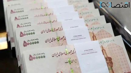 زمان واریز افزایش حقوق بازنشستگان تأمین اجتماعی ۱۴۰۵؛ از اجرای احکام جدید تا سرنوشت معوقات