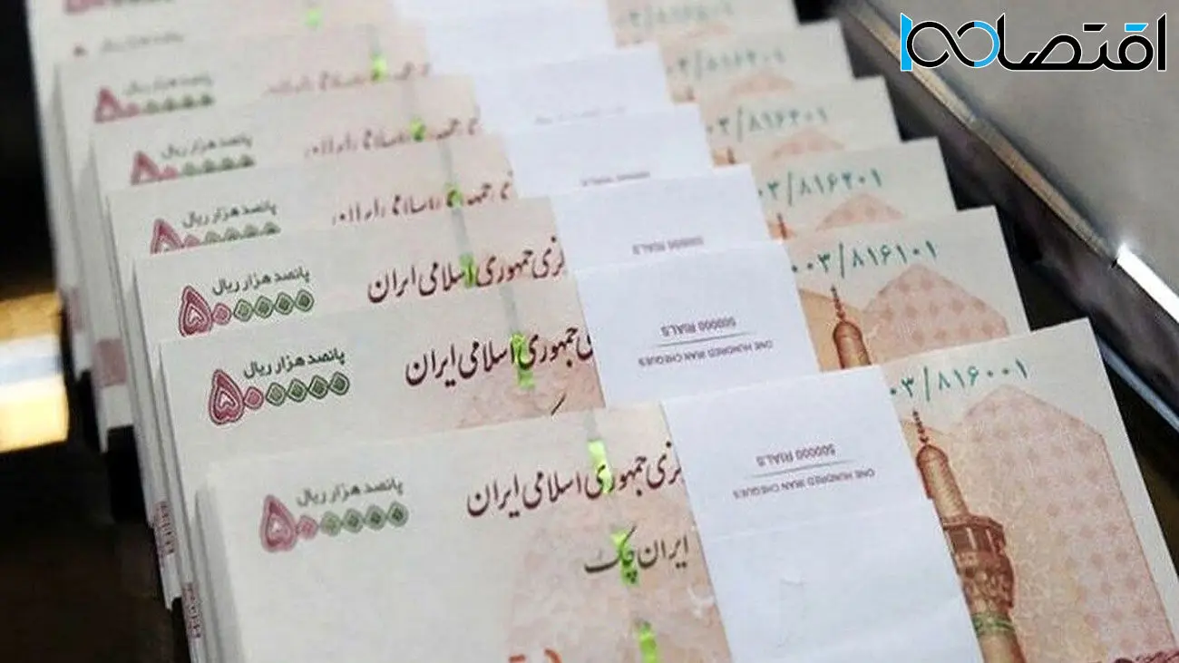 زمان واریز افزایش حقوق بازنشستگان تأمین اجتماعی ۱۴۰۵؛ از اجرای احکام جدید تا سرنوشت معوقات