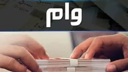 وام تکنولایف (تکنوپی) تا ۳۰۰ میلیون تومان بدون ضامن + جدول مقایسه پلتفرم‌های همکار و شرایط دریافت اعتبار خرید