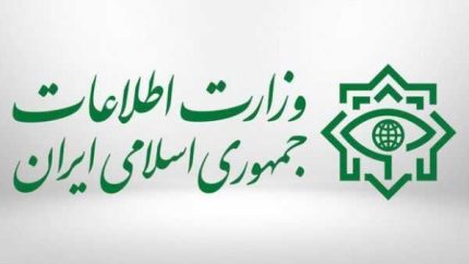انهدام ۲ هسته‌ عملیاتی گروهک تروریستی تکفیری با دستگیری ۴ تروریست و کشته شدن ۲ تن