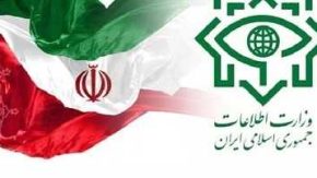 وزارت اطلاعات: ۲۱ عامل موساد و ۴ عضو باندهای مسلح بازداشت شدند