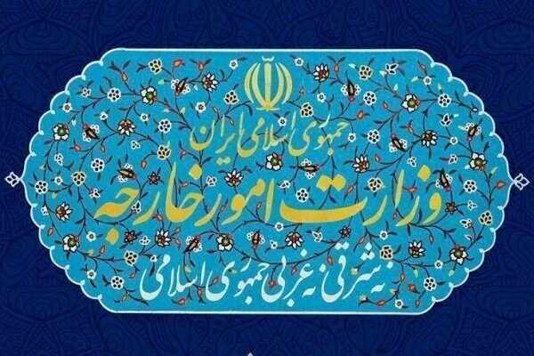 سامانه میخک (mikhak.mfa.gov.ir)؛ درگاه یکپارچه خدمات کنسولی وزارت خارجه برای ایرانیان خارج از کشور + راهنمای ثبت‌نام و دریافت کد رهگیری