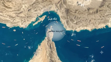 تحلیل فوری ژئوپلیتیک انرژی | تنگه هرمز به معمای استراتژیک آمریکا و منطقه تبدیل شد؛ ایران با اهرم فشار بر ۲۰ درصد نفت جهان، قدرت چانه زنی بالا را در اختیار دارد اما هزینه های احتمالی ادامه این بحران شامل تداوم تورم ۸۸ درصدی ، بیکاری ۲۵ درصدی و کاهش صادرات نفت ایران به صفر می شود