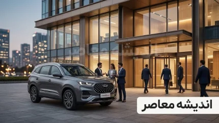 شرایط فروش مدیران خودرو ۱۴۰۵ اعلام شد؛ فروش نقدی MVM، فونیکس و اکستریم بدون قرعه‌کشی