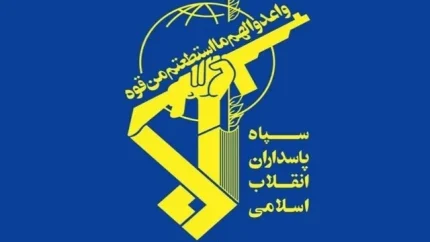 متن کامل نامه سپاه پاسداران انقلاب اسلامی به مردم آمریکا