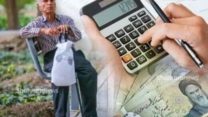اخبار فوری دین و سبک زندگی | ۷ خط قرمز اسلامی در رفتار با معلولان / قرآن و اهل بیت (ع) : آزار، تجسس، غیبت، بی احترامی و تبعیض علیه معلولان حرام است / تأکید بر حفظ کرامت، آبرو و شأن انسانی معلولان