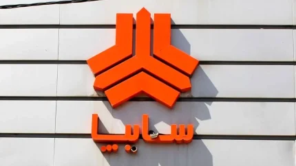 امداد خودرو سایپا؛ شماره تماس ۰۹۶۵۵۰، سایت و اپلیکیشن رسمی + از تعویض لاستیک تا کارشناسی فنی در محل