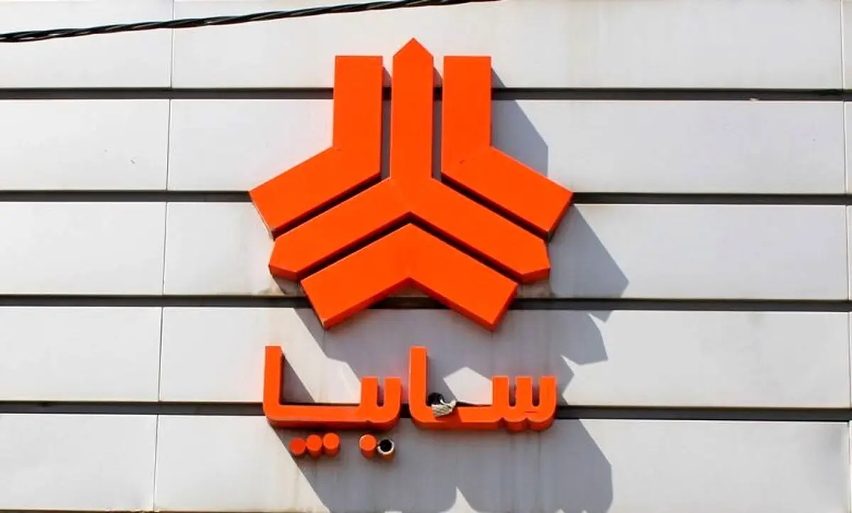 امداد خودرو سایپا؛ شماره تماس ۰۹۶۵۵۰، سایت و اپلیکیشن رسمی + از تعویض لاستیک تا کارشناسی فنی در محل