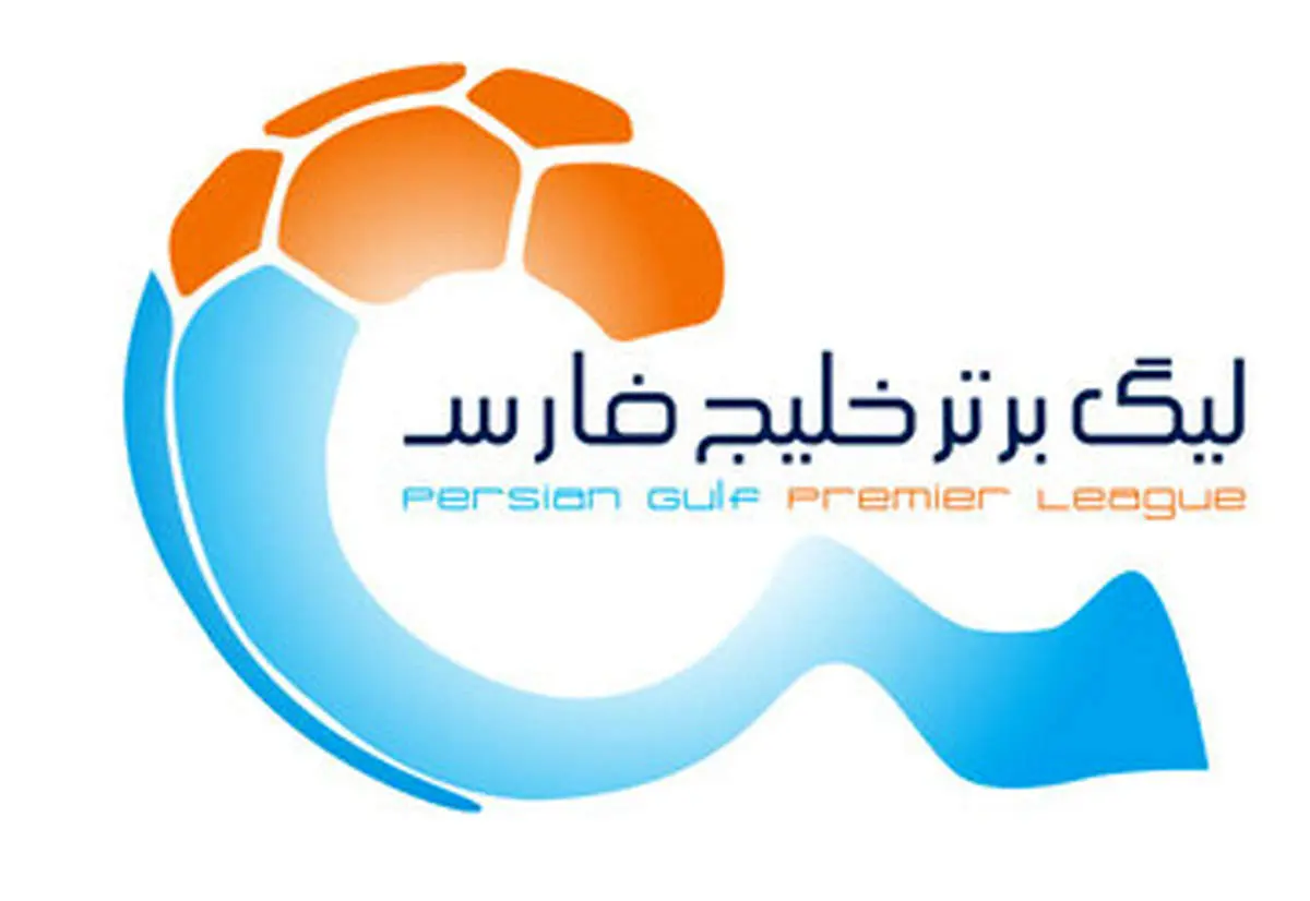 جدول لیگ برتر خلیج فارس پس از هفته پنجم؛ صدرنشینی تراکتور با ۱۳ امتیاز، تعقیب نزدیک استقلال و آلومینیوم + دربی ۱۰۷ بدون برنده