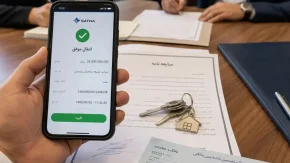 خبر فوری بانکداری | بهترین جایگزین های چک رمزدار برای خرید ملک، خودرو و معاملات کلان / از چک تضمین شده صیادی و سامانه ساتنا تا پایا و حواله های هوشمند / پایان دوران چک رمزدار از دی ماه ۱۴۰۵